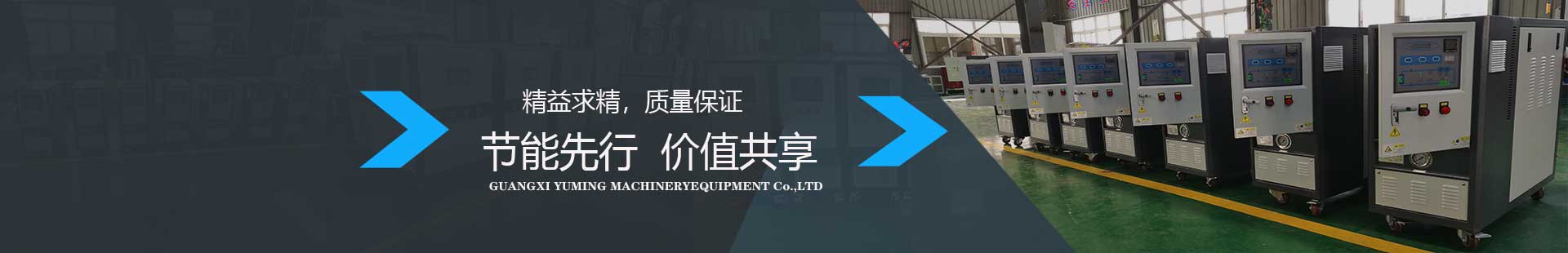大連川普工業(yè)自動化有限公司